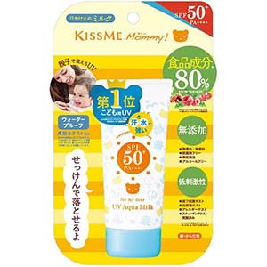 Isehan Mommy UV Aqua Milk 50g