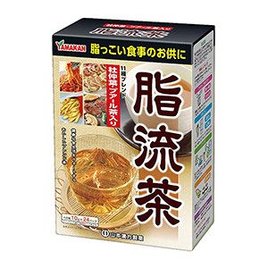 YAMAKAN Fat Cleanse Tea