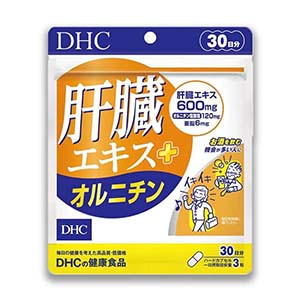 DHC Liver Extract (30 Days)