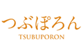 TSUBUPORON